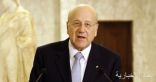 مجلس النواب اللبناني يجري الاستشارات النيابية لتشكيل الحكومة الجديدة غدًا