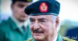 وسائل إعلام ليبية: حفتر يكلف الناظورى بمهام القائد العام للجيش لمدة 3 أشهر
