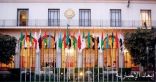 الجامعة العربية تعقد اجتماعا للمندوبين الدائمين للتحضير قبل اجتماعات مع الجانب الأوروبى