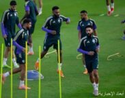 المنتخب السعودي يختتم استعداده لمواجهة الإمارات في ختام مشاركته بكأس العرب