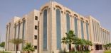 إطلاق المرحلة الثانية من برنامج الملك سلمان لتنمية الموارد البشرية