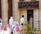“الصندوق العقاري”: آلية الصرف الجديدة تنهي التعثر.. وصرف عدة دفعات لمن بدأ البناء فعلياً