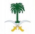 الديوان الملكي: وفاة صاحب السمو الملكي الأمير مشهور بن مساعد بن عبدالعزيز آل سعود