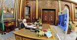مجلس الشورى يعقد جلسته العادية التاسعة عشرة من أعمال السنة الأولى لدورته الثامنة