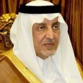 سمو الأمير خالد الفيصل يُتوج الجبير بجائزة الاعتدال غداً