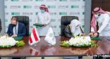 رابطة العالم الإسلامي توقِّع مذكرة تعاون مع الهيئة الإسلامية في النمسا