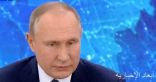 بوتين: آمل أن تناقش القمة القادمة مع بايدن قضايا منع انتشار الأسلحة