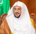 وزير الشؤون الإسلامية يكلف 135 داعية للإجابة على استفسارات حجاج بيت الله الحرام طوال موسم الحج
