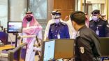 عبدالعزيز بن سعود يزور مركز القيادة الوطني القطري