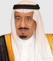 خادم الحرمين الشريفين يتلقى برقيات تهان من قيادة دولة قطر