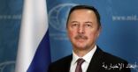 السفير الروسى بدمشق يؤكد موقف بلاده الداعم لسوريا