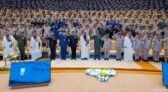 نيابةً عن سمو وزير الدفاع.. سمو نائبه يرعى حفل تخريج طلبة دورات تأهيل الضباط الجامعيين لأفرع القوات المسلحة
