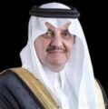 أمير المنطقة الشرقية يشيد بجهود الجهات العاملة في منافذ المنطقة لخدمة ضيوف الرحمن