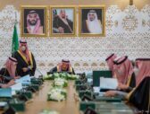 خادم الحرمين الشريفين يرأس جلسة مجلس الوزراء في الرياض
