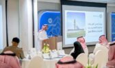 هيئة تطوير المنطقة الشرقية تنظّم ورشة عمل القيادات لمتابعة المشروعات التنموية بمحافظة بقيق