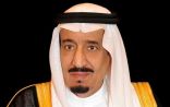 صدور ١١ أمر ملكي .. إعفاء “الحمدان” و”العمر” و”الشبانة” وضم “الخدمة المدنية” لـ”العمل”