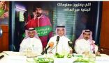 عمليات الشروع والاحتيال المالي في المملكة تنخفض إلى 214 مليون ريال خلال 2017