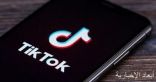 مليار تثبيت لتطبيق TikTok على متجر أندرويد بسبب فيروس كورونا