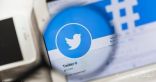 تويتر يطرح ميزة جديدة لمساعدة ذوى الاحتياجات الخاصة