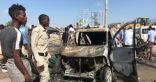 مقتل 11 على الأقل في قتال بولاية جوبالاند الصومالية