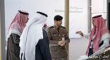 الأمن العام يستعرض بوابة “أمن” في جناح وزارة الداخلية بمعرض “صنع في السعودية 2025”
