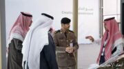 الأمن العام يستعرض بوابة “أمن” في جناح وزارة الداخلية بمعرض “صنع في السعودية 2025”