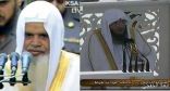«خياط» خطيباً للجمعة بالحرم المكي و«الحذيفي» بالمسجد النبوي