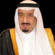 خادم الحرمين الشريفين يعزّي أمير دولة الكويت في وفاة الشيخ سلمان حمود السلمان الحمود الصباح