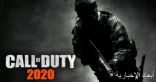 تسريب تفاصيل الإصدار الجديد للعبة Call of Duty 2020 قبل طرحه رسميا