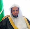 النيابة العامة تطيح بتشكيل عصابي هرّب أموالًا وكمية من الذهب إلى خارج المملكة