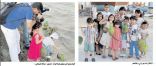 3 آلاف طفل يرمون «دوخلاتهم» في مياه الخليج بالشرقية