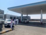 بلدية الخفجي: تحرير 10 إشعارات و3 إنذارات على محطات الوقود