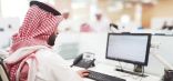 57 % من الشركات السعودية تؤجل زيادات الرواتب بسبب «كورونا»