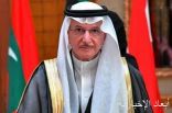 الدكتور العثيمين بمناسبة اليوم العالمي للمرأة : قضايا المرأة وتمكينها من أولويات المنظمة