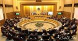 الجامعة العربية تعقد الملتقى الثالث للإدارات الانتخابية فى الدول العربية غدا