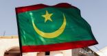 وكالة أنباء موريتانيا: أعمال شغب فى مدينة اركيز والأمن يتدخل للسيطرة على الوضع