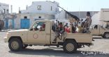 التحالف يعلن تنفيذ 32 عملية استهداف لآليات تابعة للحوثيين خلال 24 ساعة