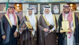 أمير المنطقة الشرقية يستقبل رئيس وأعضاء جمعية “نقاء” لمكافحة التدخين
