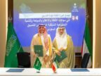 انعقاد اجتماع لجنة التنسيق في مجالات الثقافة والإعلام والسياحة والتنمية الاجتماعية السعودي-الكويتي