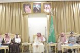 بالصور: محافظ الخفجي يستقبل المبايعين لولي العهد الأمير محمد بن سلمان
