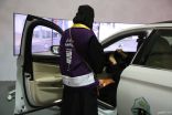 (فيديو) القيادة الآمنة.. معرض تفاعلي للمرأة في مهرجان كلنا الخفجي السابع