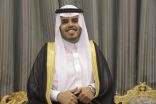 فارس القحطاني يحتفل بزواج نجله «علي»