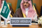 سمو وزير الخارجية يشارك في الاجتماع الوزاري الاستثنائي لمنظمة التعاون الإسلامي