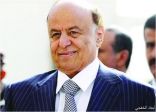 الرئيس اليمني: هجمات الانقلابيين للأراضي السعودية تمت بدعم قوى إقليمية