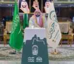 أئمة المسجد الحرام يشاركون في تدشين حملة “الجود منا وفينا”