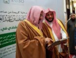 وزير الشؤون الإسلامية يدشّن المعرض التوعوي الإرشادي لموسم العمرة 1447هـ