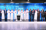 “دار الأركان” تصدر صكوكاً بقيمة 600 مليون دولار في ناسداك دبي