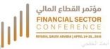 تدشين أعمال مؤتمر القطاع المالي بالرياض بمشاركة 2000 متخصص ومستثمر
