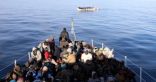 غرق 17 مهاجرا ونجاة 82 آخرين قبالة السواحل الليبية