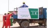 مركز الملك سلمان للإغاثة يواصل تنفيذ مشروع الإمداد المائي والإصحاح البيئي بمحافظة الحديدة اليمنية